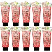 Kose - Precious Garden Body Milk - Honey Peach - 200g (10ea) Set