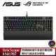 【ASUS 華碩】ROG Strix Scope II NX PBT 中文 有線機械電競鍵盤