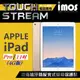 【愛瘋潮】iMOS APPLE iPad Pro 11吋 背面(2018 4G版) Touch Stream 電競專用 霧面抗汙防反光式螢幕保護貼【APP下單最高22%點數回饋】