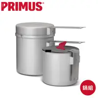 在飛比找蝦皮商城優惠-【Primus 瑞典 Essential Trek Pot 