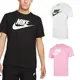 NIKE 男 NSW TEE ICON FUTURA 短袖上衣 - AR5005010 AR5005624/101