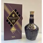 🇬🇧皇家禮炮 23 年調和式蘇格蘭威士忌 0.7L「空酒瓶+空盒」
