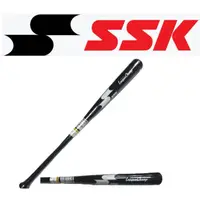 在飛比找蝦皮購物優惠-SSK 楓木棒球棒 棒球棒 硬式 挖頭 棒球 球棒 硬式球棒