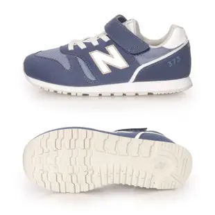 NEWBALANCE 男中大童復古慢跑鞋-WIDE-373系列 NB 靛藍白奶茶 (6.3折)