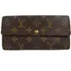 【9成新】Louis Vuitton LV M61734 Monagram 扣式拉鍊袋長夾 熱賣款#450現金價$15,800