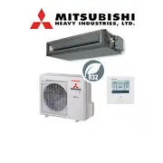 Mitsubishi Ducted System Single Phase Slimline FDU100VNPWVH 10kW