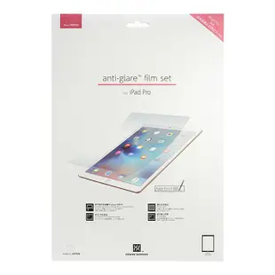 POWER SUPPORT iPad Pro 12.9 吋(2017&2015) 專用螢幕保護膜(PRO)