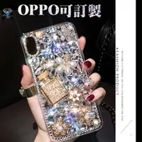 在飛比找蝦皮購物優惠-OPPO Reno5 Pro 5G Reno4 Z A91 