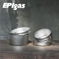 在飛比找PChome24h購物優惠-EPIgas 鈦BP炊具組T-8008