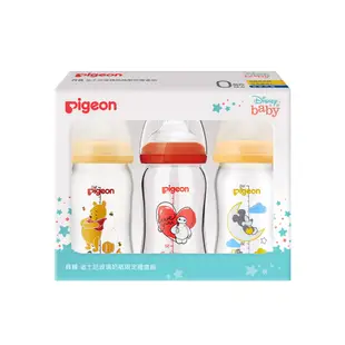 Pigeon貝親 迪士尼新生兒奶瓶禮盒 3支/盒 160ml 寬口奶瓶 防脹氣 彌月禮 新生兒禮 正版授權 寶寶共和國
