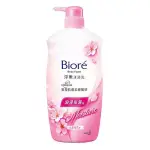 BIORE 蜜妮 淨嫩沐浴乳 浪漫保濕型‧京都櫻花香 1000ML