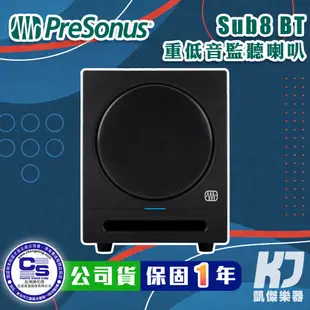 Presonus Eris Sub8 8吋 主動式 重低音喇叭 環繞 家庭影院 重低音 低音砲 劇院【凱傑樂器】