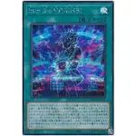 遊戲王卡 HC01-JP043 INTO THE VRAINS！(半鑽)