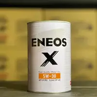 在飛比找蝦皮購物優惠-【高CP首選】新日本石油 ENEOS X 白罐 5W30 5