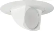 5-6 Inch Adjustable Scoop Recessed LED Downlight, 3000K Bright White, Dimmable,