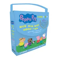 在飛比找樂天市場購物網優惠-Peppa Pig粉紅豬小妹．第4輯（獨家Peppa Pig