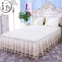 在飛比找蝦皮商城精選優惠-台灣 公主床罩防滑單件床裙組 蕾絲花邊歐式 床圍 床包 床套