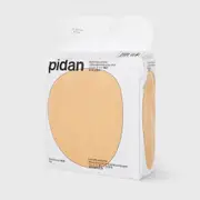 Pidan Original 6kg Bentonite Clumping Cat Litter Bag Absorbent Fragrance-Free