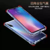 在飛比找蝦皮購物優惠-四角加厚 realme GT2 Pro 防摔殼 Realme