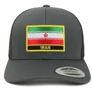 Flexfit XXL Iran Flag Retro Trucker Mesh Cap - Free shipping
