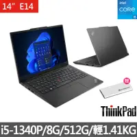 在飛比找momo購物網優惠-【ThinkPad】送250G外接SSD硬碟★14吋i5商用