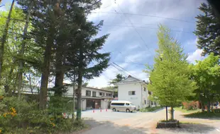 憩山莊旅館Ryokan Ikoisanso (Nagano)