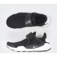 在飛比找蝦皮購物優惠-歐洲代購 Nike Sock Dart 黑白基本款