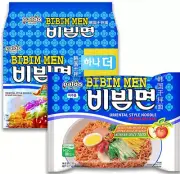 Paldo Bibim Men Oriental Style Instant Noodle 4.58 oz x 5 Packs (Pack of 2)