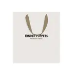 KINDER PUPPETS 禮物袋(330ML巨量容產品適用)