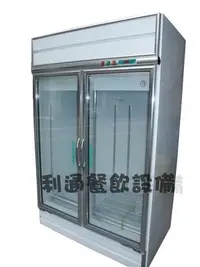 在飛比找Yahoo!奇摩拍賣優惠-《利通餐飲設備》RS-S2003 2門-玻璃冰箱.冷藏.(9