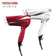 限時下殺【TESCOM】防靜電大風量吹風機 TID2200TW (不挑色隨機出貨)