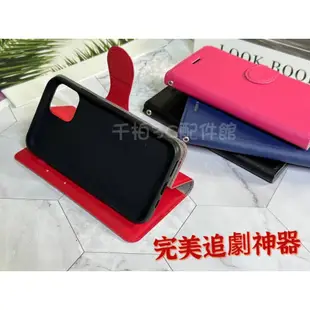台灣製造 華碩 ASUS ZenFone4 Selfie Pro ZD552KL 小羊皮 可立側翻皮套 書本皮套 手機殼