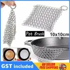 Stainless Steel Cast Iron Cleaner Chain mail Scrubber Cookware Home Kitchen Tool