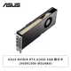 [欣亞] ASUS NVIDIA RTX A2000 6GB 顯示卡 (90SKC000-M5UAN0)