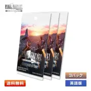 3 packs FF TCG Revival of Power English Version (FINAL FANTASY TRADING CA