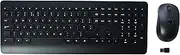 Microsoft Wireless Desktop 900 Keyboard and Mouse - Black