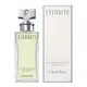 Calvin Klein 凱文克萊 Eternity永恆女性淡香精 100ml