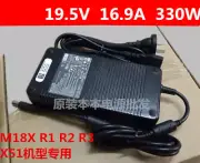 NEW For Alienware M17 R4 M18X power adapter DA330PM111 19.5V 16.9A 330W