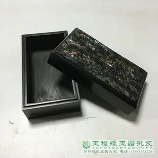 古玩老木雕擺件手工鑲嵌貝殼黑檀木天地盒黑仿古首飾盒老木器包郵