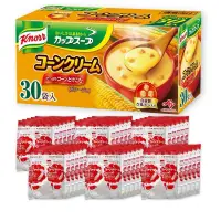 在飛比找蝦皮購物優惠-日本康寶濃湯30入即時包