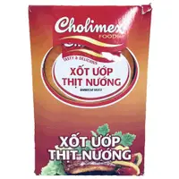 在飛比找蝦皮購物優惠-【越南】CHOLIMEX 烤肉調味料 (20入/盒裝)