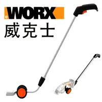 在飛比找momo購物網優惠-【WORX 威克士】WG801E 系列延長桿(WA0040)