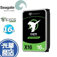 在飛比找蝦皮購物優惠-【熱銷款】Seagate 希捷 EXOS ST16000NM