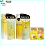 ICHIHAIR THE PREMIUM [SILKY SMOOTH] EXTRA DAMAGE CARE INTROD