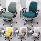 Split Office Computer Chair Covers Stretch Swivel Slipcover Desk Task Seat Cove~