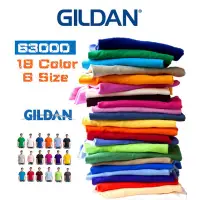 在飛比找蝦皮購物優惠-【GILDAN】 Gildan 63000 純棉素T 寬鬆衣