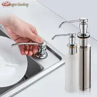 在飛比找蝦皮購物優惠-丸子精選300/350ML Soap Dispenser S