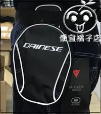 在飛比找Yahoo!奇摩拍賣優惠-Dainese腿包 LEG-BAG 新款腿包(可刷國旅卡)重