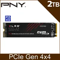 在飛比找PChome精選優惠-PNY XLR8 CS3140 Gen4 2TB M.2 2