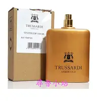 在飛比找蝦皮購物優惠-《尋香小站 》TRUSSARDI AMBER OUD 典藏 